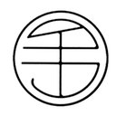 てて整骨院 二十四軒店 company logo