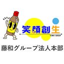 特別養護老人ホーム四季の郷 越生 company logo