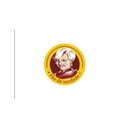 Thabrulai company logo