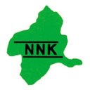 日本農薬工業株式会社 company logo