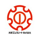 大野コンクリート株式会社 company logo