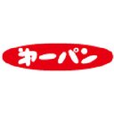 第一屋製パン株式会社 高崎工場 company logo