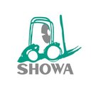 株式会社昭和フォークリフト company logo
