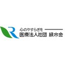 日吉台東地域包括支援センター company logo