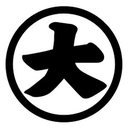 大栄青果株式会社 company logo