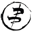 sake bar kushi company logo