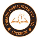 Thakur Publication company logo