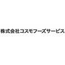 株式会社　コスモフーズサービス　松本営業所 company logo