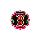 琉球中華バル 朱雀 company logo