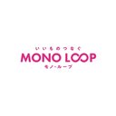 モノ・ループ株式会社 company logo