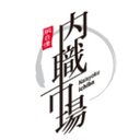 株式会社アズKジャパン company logo