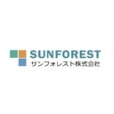 サンフォレスト株式会社 company logo