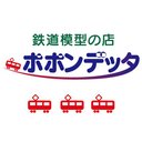 株式会社ポポンデッタ company logo