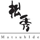 株式会社　松秀　AMANE　RESORT　潮騒の宿　晴海 company logo