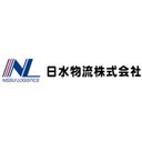 日水物流株式会社 company logo