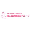 清山会医療福祉グループ company logo
