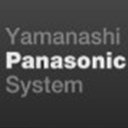 山梨パナソニックシステム株式会社 company logo