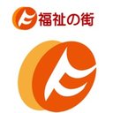 ふくしのまち鴻巣 company logo