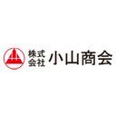 株式会社小山商会　筑波営業所 company logo