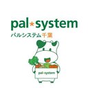 生活協同組合パルシステム千葉 company logo