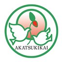 はとがや病院 company logo