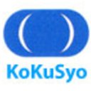 株式会社国商運輸　豊川営業所 company logo