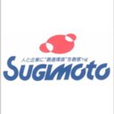 株式会社スギモト company logo