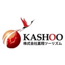 株式会社嘉翔ツーリズム company logo