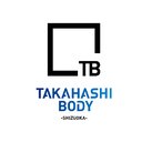 株式会社　高橋ボデー company logo