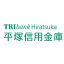 平塚信用金庫 company logo