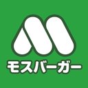 モスバーガー南流山店 company logo