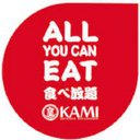OKAMI株式会社　名護オフィス company logo