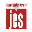 ジャパンエレベーターサービスホールディングス株式会社 company logo