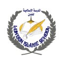 London Islamic School company logo