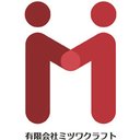有限会社ミツワクラフト company logo