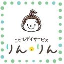 こどもデイサービスりん・りん company logo