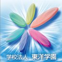 学校法人 東洋学園 company logo