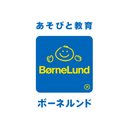 株式会社ボーネルンド company logo