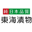 東海漬物株式会社　榛名工場 company logo