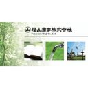 福山商事 株式会社 かつや 津嘉山店 company logo