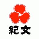 株式会社　紀文フレッシュシステム company logo
