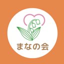 特別養護老人ホーム カトレア鈴蘭台 company logo