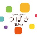 株式会社　ワークステージつばさ company logo