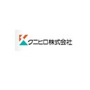 クニヒロ株式会社 company logo