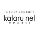 長崎自動車株式会社 company logo