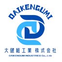 大健組工業株式会社 company logo