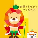 有限会社　近藤商会 company logo