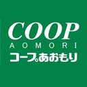 生活協同組合コープあおもり company logo