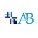 A&B Foundry, Machining, and Fabrications logo