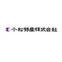 小松物産株式会社 company logo